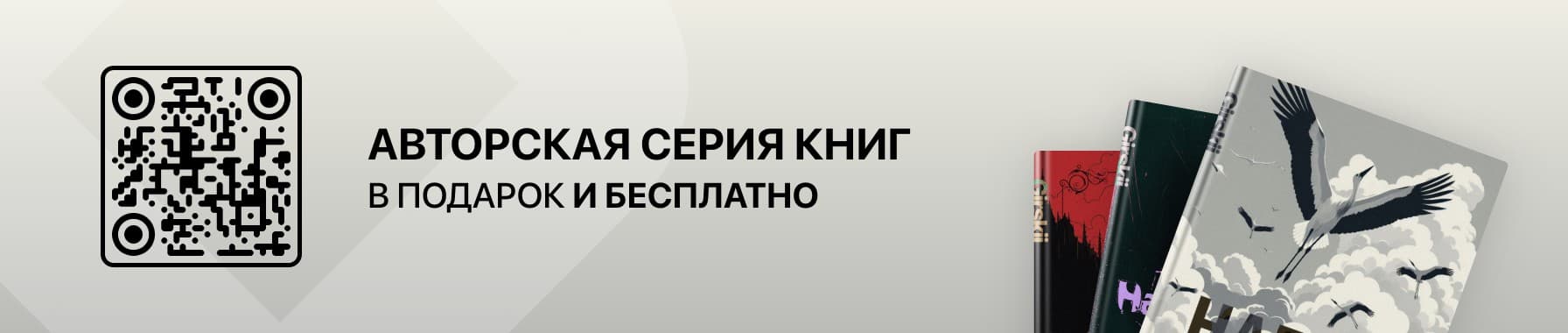 Электронные книги скачать бесплатно