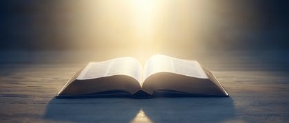 Открытая книга